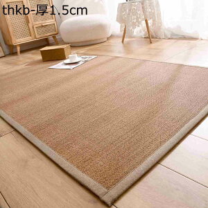 y20%OFFN[|`z ~ }bg }bg ~ xr[}bg ėp ʊ~  i` h hJr p^p^ 唻 􂦂 _炩 JWA a Vv 