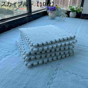 y20%OFFN[|`zNуWCg}bg pY}bg O~ 30*30*1.0cm 10Zbg  ۉ g[Ή ^CJ[ybg hh_j ~ߕt 􂦂 q Ԃ R