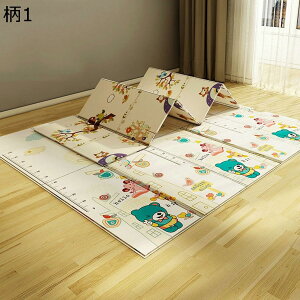 y20%OFFN[|`zvC}bg xr[}bg ܂ݎ gW[ mߋ Ԃ}bg ʎgp h h xr[܂ S   qQ[pbh h h m瑣i 