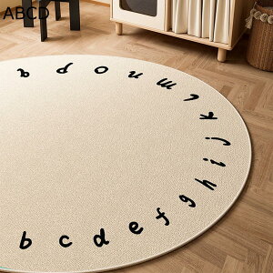 y20%OFFN[|`zJ[ybg ~` vC}bg q 唻 VуO n ~ߕt Ȃ a60cm TT ې 傫 􂦂郉O G肢 ϖ Չ a m yb