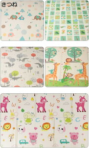 y20%OFFN[|`zvC}bg Vу}bg ܂肽݃}bg Aj}  At@xbg h LbYvC}bg Ԃ cp ܂݃J[ybg Vу}bg ʎgp c 