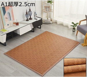 y20%OFFN[|`z ~ }bg }bg ~ tA}bg ėp Չ  ׂ~ߕt i` h hJr 唻 􂦂 _炩 JWA a Vv ƒp 