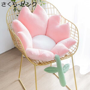 y20%OFFN[|`z݂^ ֎q Ԍ^ w \t@/xbh/ԗp 킢 h NbV ̈U RpNg `FA 􂦂Jo[ ܂ y ӂӂ Ĝ悢 q l