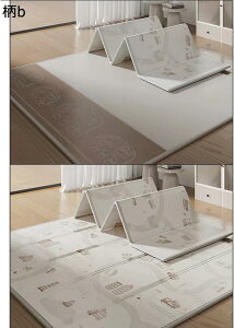 y20%OFFN[|`zxr[}bg Ɍ Ԃ vC}bg Vу}bg qQ[pbh ]|h~ ~ ʎgp hJ m瑣i oYj Vу}bg xr[W a m [