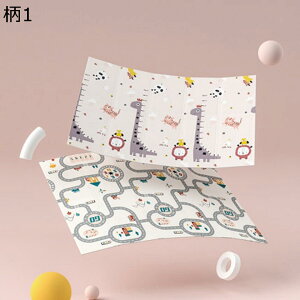 y20%OFFN[|`zVу}bg xr[}bg Ԃ vC}bg  tA}bg ܂肽 q mߋ Ђ ʋC }bg Ԃ q [֗ ܂݃J[ybg ۈ