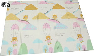 y20%OFFN[|`zxr[vC}bg Vу}bg Ԃ ܂肽 gW[ h h S ʎgp ~ ܂݃J[ybg ܂肽݃}bg hh hJr ӂӂ 