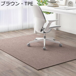 y20%OFFN[|`zQ[~O}bg 2mm `FA}bg h~ h PE fXNJ[ybg fXN}bg یV[g ې􂢉\ RɃJbg ^ z OXt@Co[ ݖh~