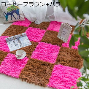 【20%OFFクーポン〜】起毛ジョイントマット タイルカーペット チェアマット 大判 保温防寒 柔らかい 床暖房対応 防音 滑らない ズレにくい 洗える 子供部屋 赤ちゃん カット可能 DIY可能 サイ