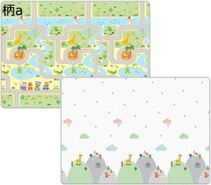 y20%OFFN[|`zvC}bg Vу}bg o[Vu xr[}bg ܂肽  h At@xbg mߋ [֗ LYh~ qQ[pbh Vу}bg q 