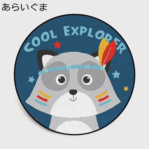 y20%OFFN[|`zxr[tA}bg ~`O q qp O ی^J[ybg wZ ct ۈ牀̓w   􂦂郉O ]|h~ `FA}bg Q[}bg 