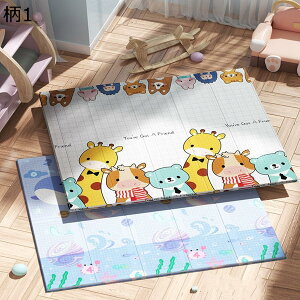 y20%OFFN[|`zxr[}bg Vу}bg Ɍ Ԃ vC}bg xr[W xr[vC}bg V܂肽݃}bg h h `L mXbv hJr _  @