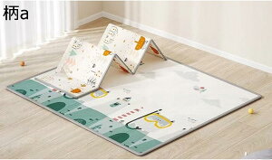 y20%OFFN[|`zvC}bg Vу}bg ܂肽݃}bg Ő ʎg Aj} Zё h Ԃ LbY q c vC}bg ܂肽 VуJ[ybg   U