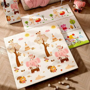 y20%OFFN[|`zxr[}bg 200cm*180cm*1cm Ɍ Ԃ vC}bg qQ[pbh V܂肽݃}bg h h xr[W ~ hJr _ Cj Q q c