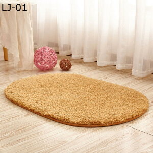 y20%OFFN[|`ztA}bg ȉ~O ~ ӂӂ h_j hL Vv ʋC |Ղ z J[ybg ~ߕt xbhTCh 50*120cm Ȃ ӂƎG a/m yb