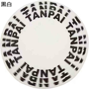 y20%OFFN[|`zmN J[ybg ~`}bg 80x80cm 􂦂 _炩 p CeA Ȗ INS ϖՐ RۖhL PKh~ xbhTCh}bg I[V[Y ᔽ G悢 ۂ