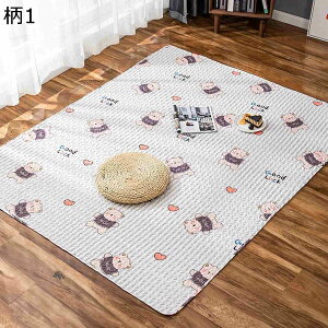 y20%OFFN[|`z O}bg J[ybg 􂦂 ` ` 70x90cm ɂ |NN ϖՐ RۖhL PKh~ ~ߕt  q Ԃ ᔽ ܂ ی 