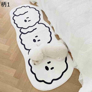 y20%OFFN[|`zJ[ybg イ sK ٌ^O   킢 Ђ炫܂ǃ}bg ᔽ G悢 ܂ _炩 L z h YȂ }`TCY 40x120cm   