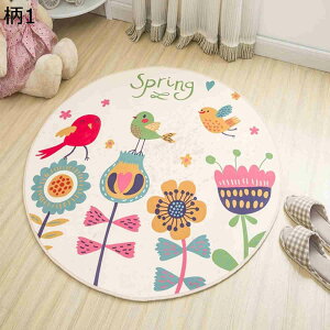 y20%OFFN[|`z~`}bg k   ~ߕt q ې h_j R z hL h ܂݉\ O J[ybg ^ I[V[Ygp z[/xbh[/a