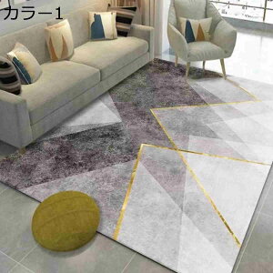 y20%OFFN[|`zJ[ybg O}bg 80x120cm 􂦂 k  CeA ϖՐ RۖhL ~ߕt z h h_j |NN lGʗp  rO  L Y