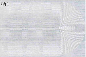 y20%OFFN[|`zJ[ybg rO}bg 􂦂 k ݐSnǂ YȂ |NN CeA   L xbh[ I[V[Y g[ [΍ ϖՐ RۖhL