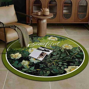 y20%OFFN[|`z~`}bg J[ybg G k c z h h_j 􂦂 YȂ |NN PKh~ ᔽ G悢 ی [΍ ݐSnǂ I[V[Y ۂO