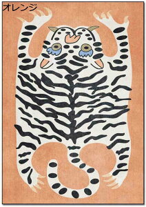 y20%OFFN[|`zJ[ybg O}bg  Օ  CeA Ȃ ɂ 􂦂 G悢 h h_j ~ߕt PKh~ L q ݐSnǂ 100x150cm ` }