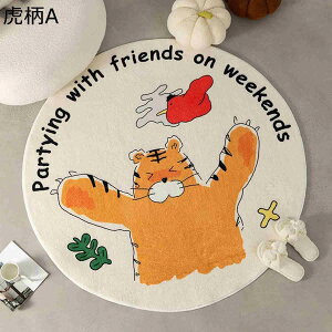 y20%OFFN[|`zۂO~ J[ybg 􂦂 ɂ Օ CeA 킢  rO xbh[ I[V[Y ᔽ G悢 ی z h h_j [΍ L q