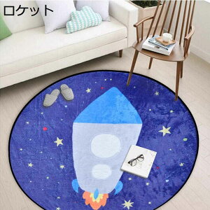 y20%OFFN[|`z~`}bg@O@􂦂@k@~ߕt@v@O[@J[ybg@ہ@a60cm@_炩@@킢@g[Ή@O~@H@~p@I[V[Y