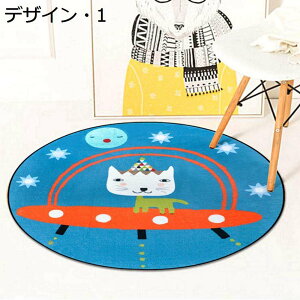 y20%OFFN[|`z~`}bg@O@􂦂@k@~ߕt@@J[ybg@ہ@a60cm@_炩@@킢@g[Ή@O~@H@~p@I[V[Y@EH