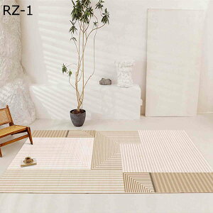 �y20%OFF�N�[�|���`�z���O�}�b�g �J�[�y�b�g 40x60cm ����� �a�� �Ȗ� �􉽊w�͗l �G���悢 �_�炩�� ���g�[�Ή� ����~�ߕt �P�K�h�~ �h�_�j �R�� �h�L �h�� �O�~ ���イ���� �����` �C���e��