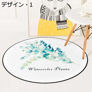 y20%OFFN[|`z~`}bg@O@􂦂@k@~ߕt@i`n@ԕ@zCg@J[ybg@ہ@a60cm@_炩@@킢@g[Ή@O~@H@~p