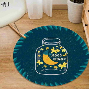 y20%OFFN[|`zvC}bg ~`}bg  q 􂦂 RۖhL |NN ~ߕt z h h_j a60cm ^ I[V[Y ܂ }CNt@Co[ ۂO~  