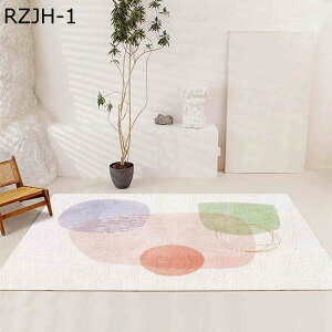 y20%OFFN[|`zO rO}bg 40x60cm  hL R 􉽕 a ʔN ܂ ` [΍ ~ߕt PKh~ ӂӂ G悢 p rO xbh[ J[y