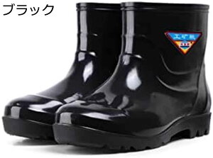 【20%OFFクーポン〜】レインブーツ ロングブーツ メンズ 快適 防水 雨靴 滑り止め 軽量 歩きやすい エンジニア レインシューズ 梅雨対策 雨具 おしゃれ かっこいい 防水レインシューズ やわら