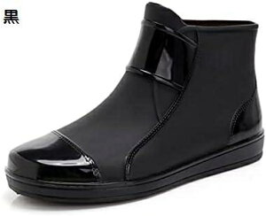 y20%OFFN[|`z~J CV[Y Y Cu[c V[gu[c q[ ZC  h 27.0cm ~J΍ ₷ Jp t@bV JC 傫TCY  