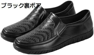 y20%OFFN[|`zhV[Y Cu[c Cu[c Jp h ~J΍ ɂ  ₷ JWA y [Nu[c u[c V[Y 䕗 Y ZC 