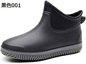 y20%OFFN[|`zC ƒC y V[g^Cv CV[Y Y hV[Y Y Cu[c V[g Ԍ JC J̓ ʋ AEghA J Ɨp J΍ ԃV
