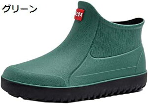 y20%OFFN[|`zCV[Y Y Xj[J[ h Cu[c V[g _炩f  AEghA C V[g Ȃ JC Jp y JC CV[Y V