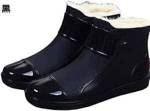 y20%OFFN[|`z~J CV[Y Y Cu[c V[gu[c q[ 27.0cm ZC  h ~J΍ ₷ Jp t@bV CV[Y ʊw FiN