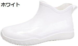 y20%OFFN[|`zY C V[Y V[g u[c nCJbg Sh ZC ~J΍ ƌC ϋv h ~ ނp ʊw JC ʋ AEghA GWjAu[c y J