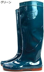 y20%OFFN[|`zC Cu[c Y O 24.5-27.0cm  C o[u[c fB[X 傫TCY J Jp ~J Lv _ CV[Y ނ tFX  d AE