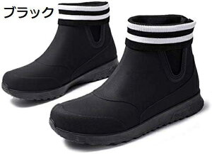 y20%OFFN[|`zV[gCu[c Y y h Sh Xj[J[pCV[Y Cu[c YCu[c JWAV[Y AEghA ubN{A 25.5cm 