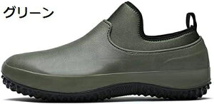 y20%OFFN[|`zCV[Y Y JWA V[g fB[X Cu[c rWlX 䕗΍ h ʋ ʊw CV[Y Y y Ԍ ނ Cu[c ԃV