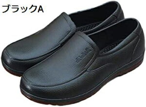 y20%OFFN[|`zh Xj[J[ Xb| Y rWlX V[g CV[Y C[t@[ J ~J΍ h h Jp y JC Sh  AEghA Lb` 