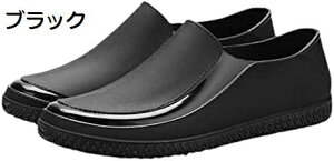 y20%OFFN[|`z[Jbg CV[Y Y ̐^ Xj[J[ CXb|  傫TCY V[gCu[c l jp   JWA 