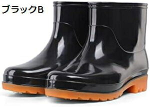 y20%OFFN[|`zCu[c Y y CV[Y Sh h h JC C V[gu[c ʋ _ |  ނ ~J΍ o[u[c Jꌓp JC ₷