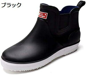 y20%OFFN[|`zCu[c V[gu[c Y K h JC ~ y ₷ TChSA CV[Y ~J΍ J  gh  ɂȂ 傫