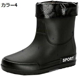 y20%OFFN[|`zY CV[Y Cu[c V[g C JC ₷ 傫TCY 24.5cm`27cm Cu[c PVC yC ƌC ʋ Y K[fjOCu[c