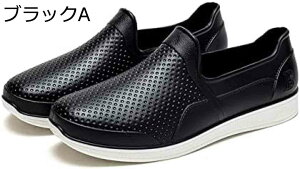 y20%OFFN[|`zCV[Y Y Cu[c rWlX h JWAV[Y AEghAʋ Ɨp ނ  Jp h 䕗 ~J΍ ₷ K[fjO y 