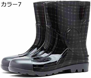 y20%OFFN[|`zY CV[Y Cu[c V[g C JC ͂₷ 傫TCY 24.5cm`27cm Cu[c PVC yC ƌC ʋ | ʊw ʕ K[fjO